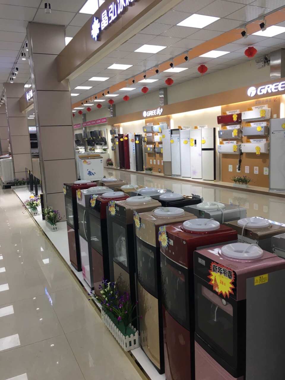 補貼取消家電銷售下滑三成